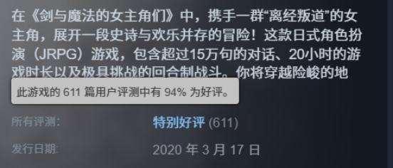 出续作前作直接免费？毛子开发者这波太大气！