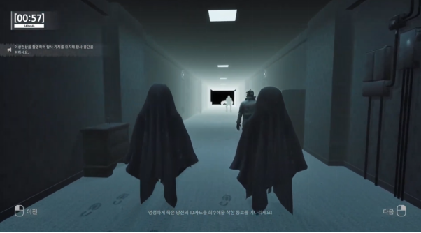 Steam尖叫游戏节引爆好评!《BackroomCompany》:笑声尖叫交织的刺激合作生存游戏 Steam尖叫游戏节引爆好评!《BackroomCompany》:笑声尖叫交织的刺激合作生存游戏
