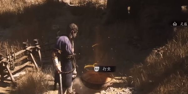 黑神话悟空打坐蒲团位置在哪-全地图打坐蒲团位置一览 黑神话悟空打坐蒲团位置在哪-全地图打坐蒲团位置一览