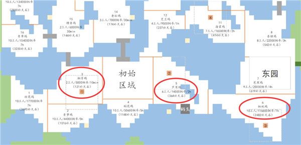 江南百景图苏州解锁全攻略