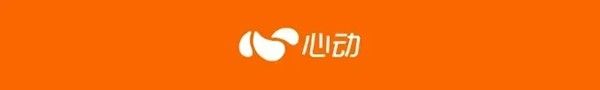 游戏人的线下派对还能这样玩?心动在WePlay打造主题游乐园 游戏人的线下派对还能这样玩?心动在WePlay打造主题游乐园