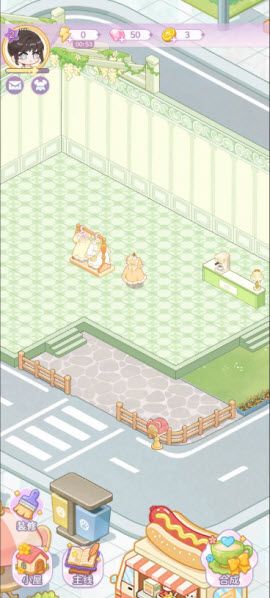绘梦日记 绘梦日记