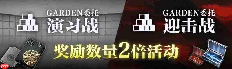 溯回青空2.0怪盗版本重磅更新一览 溯回青空2.0怪盗版本重磅更新一览