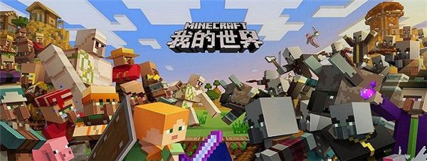 我的世界观察者模式指令大全
