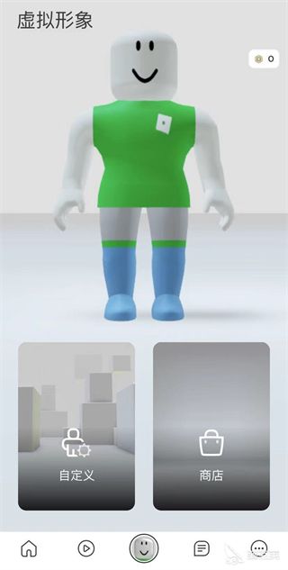 罗布乐思Roblox国际服正版下载-最新版手游国际服一键高速下载