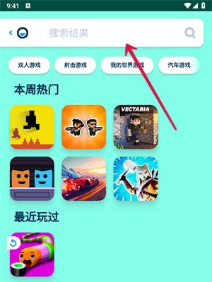 POKI在线手游直接玩 POKI在线手游直接玩