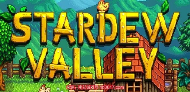 星露谷物语五彩碎片到底有什么用 星露谷物语五彩碎片到底有什么用
