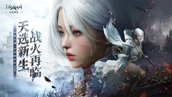 零度曙光新手必看攻略-零度曙光入坑指南 零度曙光新手必看攻略-零度曙光入坑指南
