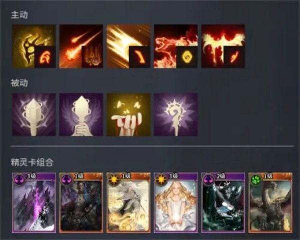 零度曙光新手必看攻略-零度曙光入坑指南 零度曙光新手必看攻略-零度曙光入坑指南