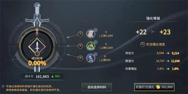 零度曙光新手必看攻略-零度曙光入坑指南 零度曙光新手必看攻略-零度曙光入坑指南