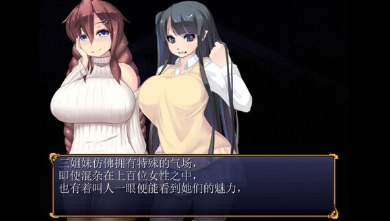 乡村狂想曲全任务完美攻略指南 乡村狂想曲全任务完美攻略指南