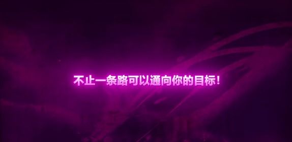 乡村狂想曲全任务完美攻略指南 乡村狂想曲全任务完美攻略指南