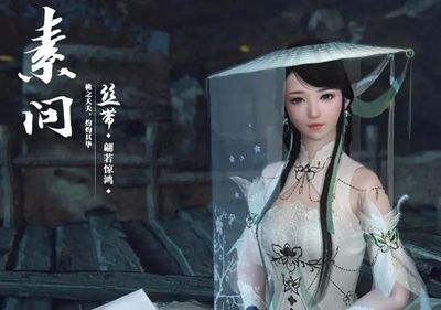 《逆水寒手游》全职业强度排行最新揭晓 《逆水寒手游》全职业强度排行最新揭晓