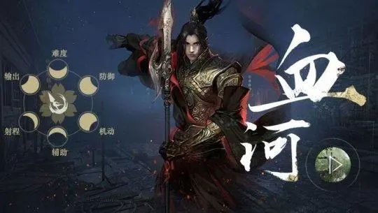 《逆水寒手游》全职业强度排行最新揭晓 《逆水寒手游》全职业强度排行最新揭晓