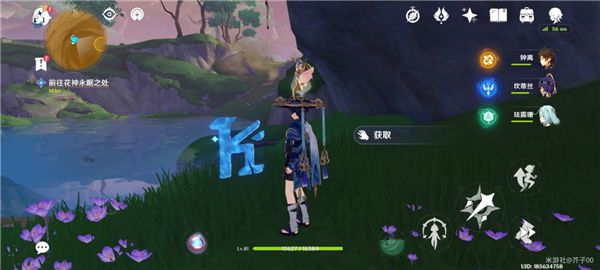 原神埋葬丰饶的沙丘全流程通关攻略 原神埋葬丰饶的沙丘全流程通关攻略