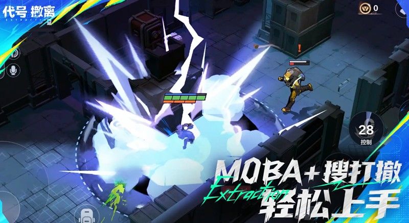 代号撤离:强力武器盘点与新手最佳选择指南 代号撤离:强力武器盘点与新手最佳选择指南