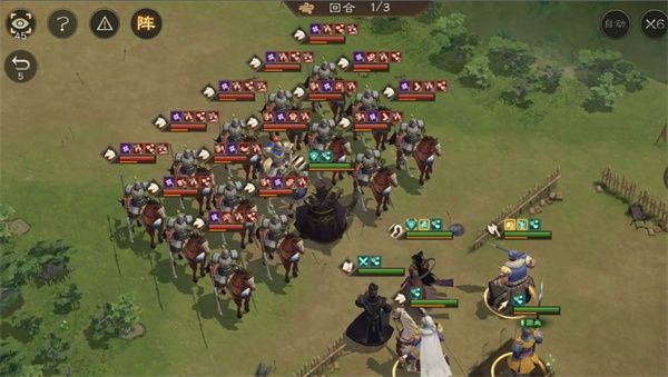 新三国志曹操传12期:南华幻境10 新三国志曹操传12期:南华幻境10