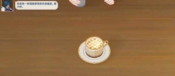 原神卸下铠甲之时任务全攻略