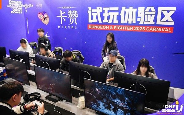 3D版西海岸空降魔都 《地下城与勇士：卡赞》3D版预约火爆开启
