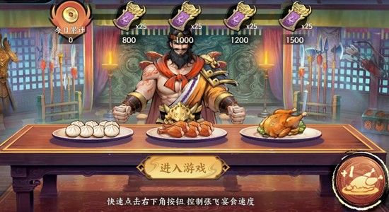 百战群英开服时间公布 公测上线日期抢先看 百战群英开服时间公布 公测上线日期抢先看