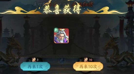 百战群英开服时间公布 公测上线日期抢先看 百战群英开服时间公布 公测上线日期抢先看