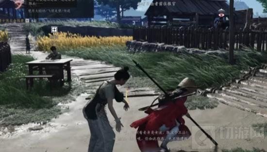 燕云十六声情缘系统在哪 侠侣怎么结 结婚条件详解 燕云十六声情缘系统在哪 侠侣怎么结 结婚条件详解