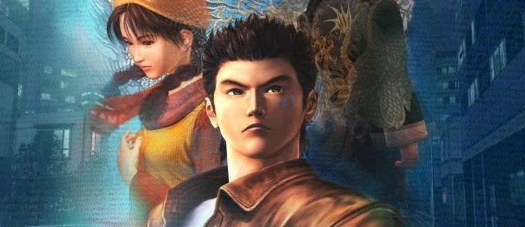 YSNet紧急辟谣:网传《莎木4》宣传片确认为假 YSNet紧急辟谣:网传《莎木4》宣传片确认为假