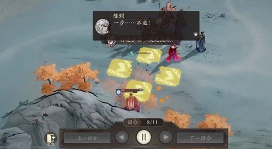 三国名将陈到技能揭秘 陈到单挑实战强度深度解析 三国名将陈到技能揭秘 陈到单挑实战强度深度解析