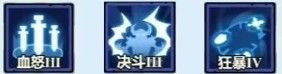 神力试炼！无尽探险队活动终极攻略