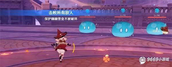 原神可莉养成绘图想游迹打法全攻略 原神可莉养成绘图想游迹打法全攻略