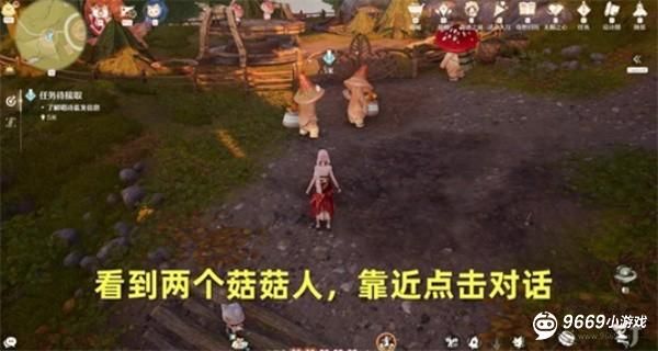 暖暖无限唱诗蓝龙任务通关攻略 暖暖无限唱诗蓝龙任务通关攻略