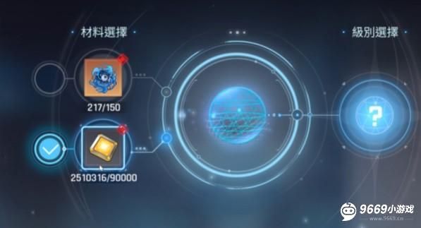 卡厄思梦境单元币作用详解 功能用途全解析 卡厄思梦境单元币作用详解 功能用途全解析