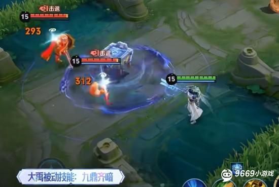 王者荣耀大禹上线时间官宣 大禹究竟何时上线 王者荣耀大禹上线时间官宣 大禹究竟何时上线