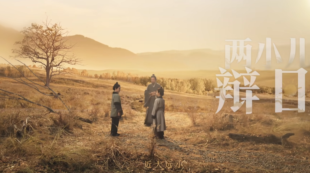 特邀主持倪萍重磅登场!《燕云十六声》不见山主线震撼来袭 特邀主持倪萍重磅登场!《燕云十六声》不见山主线震撼来袭