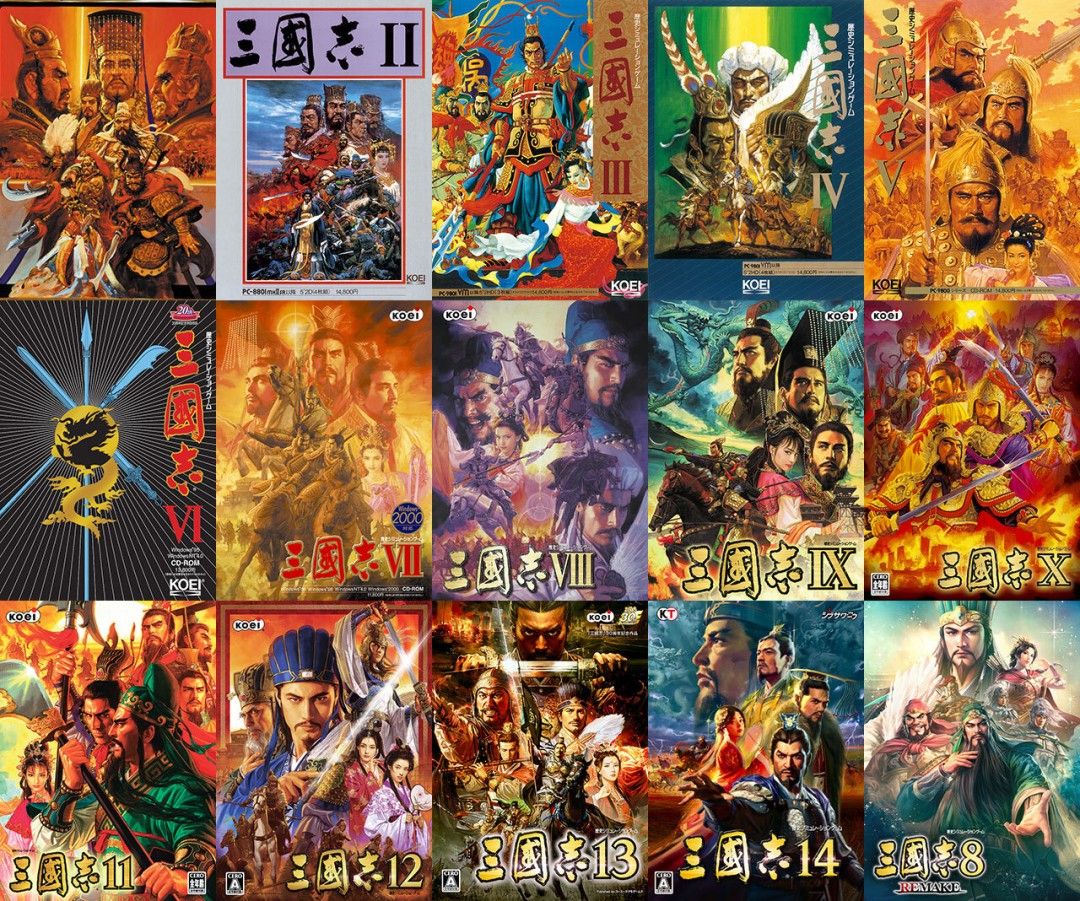 光荣《三国志》40周年庆:经典角色插画设计进化史 光荣《三国志》40周年庆:经典角色插画设计进化史