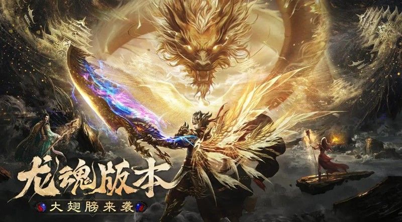 烈焰觉醒怎么玩?烈焰觉醒新手开局最强玩法解析 烈焰觉醒怎么玩?烈焰觉醒新手开局最强玩法解析