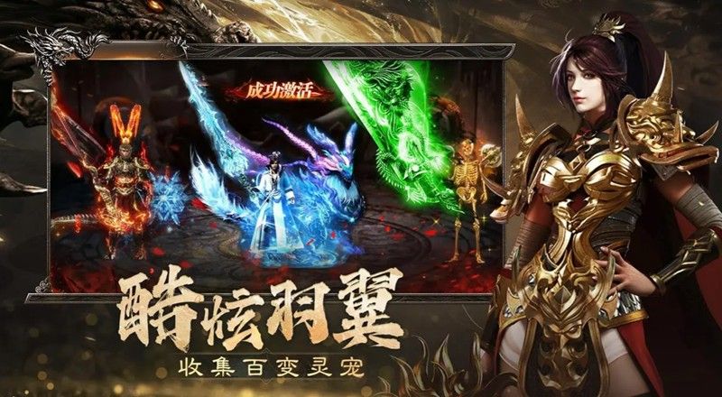 烈焰觉醒怎么玩?烈焰觉醒新手开局最强玩法解析 烈焰觉醒怎么玩?烈焰觉醒新手开局最强玩法解析