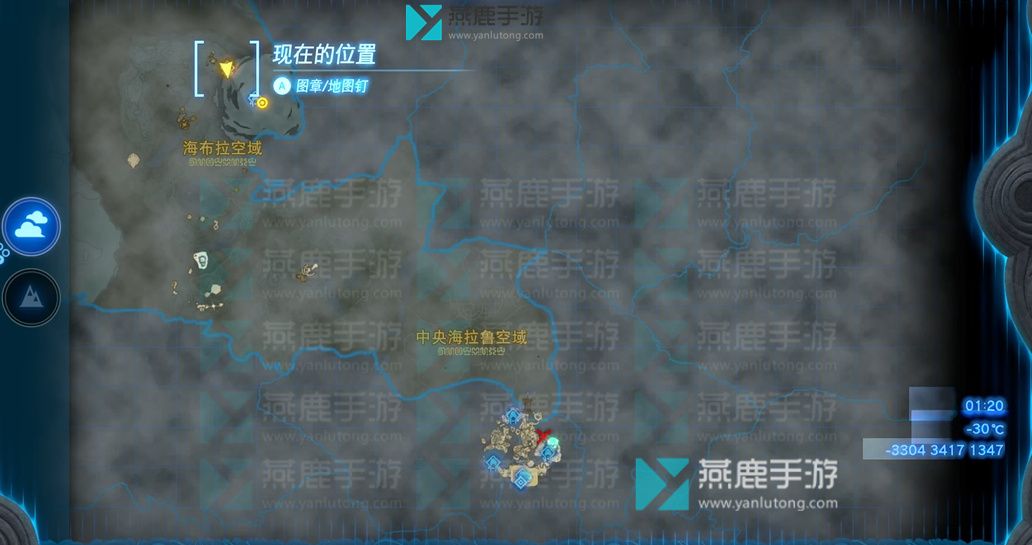 王国之泪海布拉空域神庙全位置指南 王国之泪海布拉空域神庙全位置指南