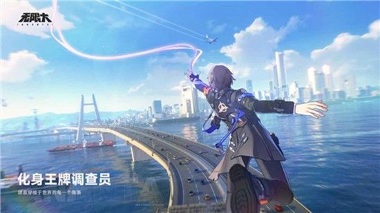 无限大都市手游震撼来袭!超详细都市场景全解析 无限大都市手游震撼来袭!超详细都市场景全解析