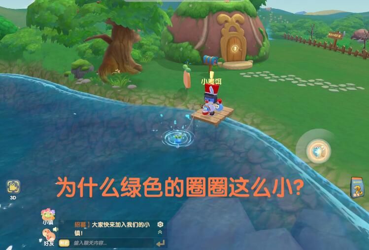摩尔庄园银龙鱼在哪钓 摩尔庄园银龙鱼在哪钓