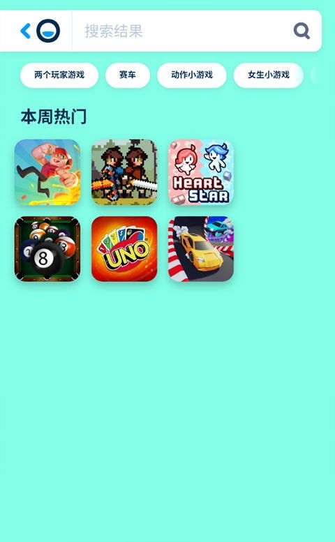 poki小游戏免费下载安装最新版本-poki正版官方入口安卓版 poki小游戏免费下载安装最新版本-poki正版官方入口安卓版