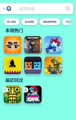 poki小游戏免费秒玩 最新入口网站链接