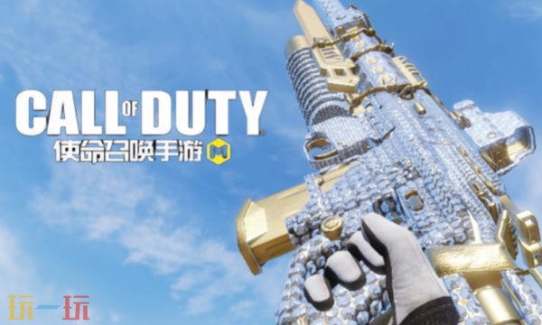 使命召唤手游云游戏入口在哪找-官方免下载直接畅玩地址 使命召唤手游云游戏入口在哪找-官方免下载直接畅玩地址