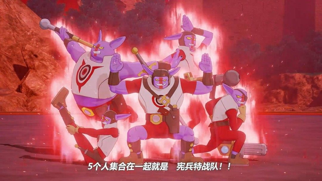 《龙珠Z:卡卡罗特》全新DLC锁定2026年初!迷你贝吉塔震撼参战 《龙珠Z:卡卡罗特》全新DLC锁定2026年初!迷你贝吉塔震撼参战