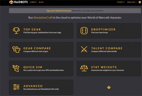 魔兽世界任务查询网站在哪-最新魔兽世界任务查询网站入口分享 魔兽世界任务查询网站在哪-最新魔兽世界任务查询网站入口分享