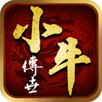 小牛复古