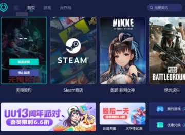 掌瓦夜市入口在哪儿-掌瓦如何逛夜市 掌瓦夜市入口在哪儿-掌瓦如何逛夜市