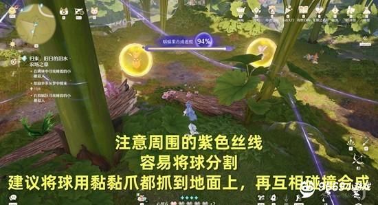 无限暖暖回归 旧日泪水农场之章全攻略 无限暖暖回归 旧日泪水农场之章全攻略