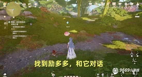 无限暖暖回归 旧日泪水农场之章全攻略 无限暖暖回归 旧日泪水农场之章全攻略