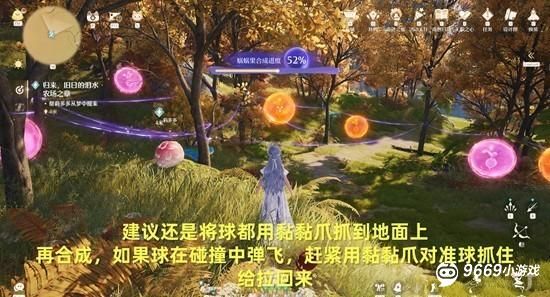 无限暖暖回归 旧日泪水农场之章全攻略 无限暖暖回归 旧日泪水农场之章全攻略